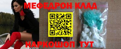 кокс Аша