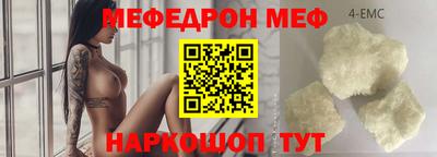 кокс Аша