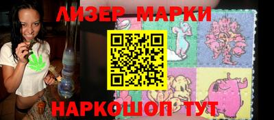 гидра Баксан