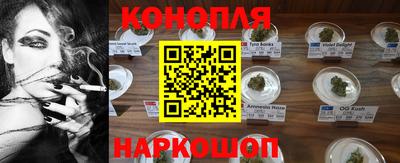 гидра Баксан