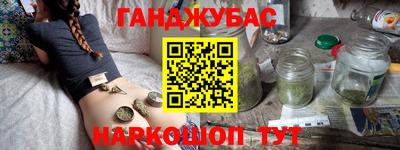 кокс Аша