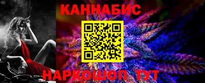 кокс Ачхой-Мартан