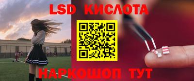 кокс Ачхой-Мартан