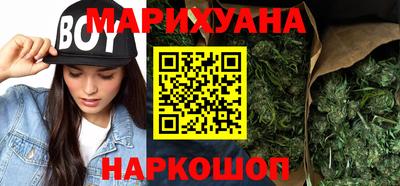 кокс Аша