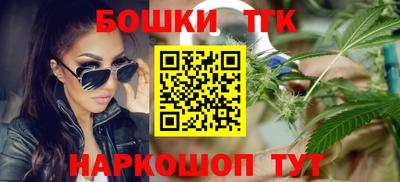 гидра Баксан