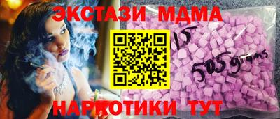 кокс Ачхой-Мартан