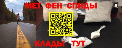 гидра Баксан