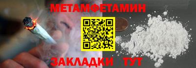 кокс Ачхой-Мартан