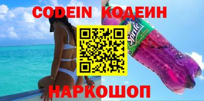 кокс Аша