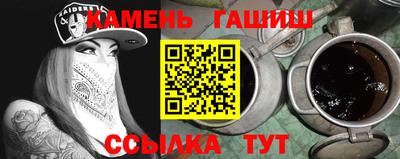 кокс Ачхой-Мартан