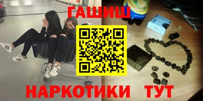 кокс Аша