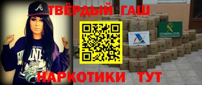 кокс Аша