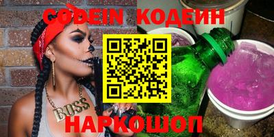 кокс Аша