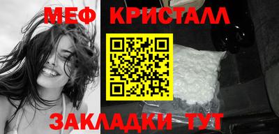 кокс Аша
