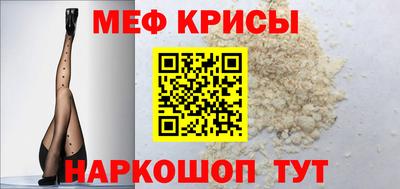 кокс Аша