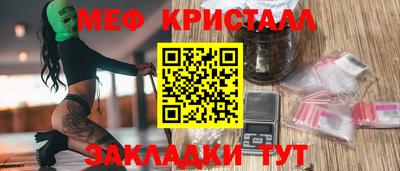 гидра Баксан