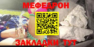 кокс Аша